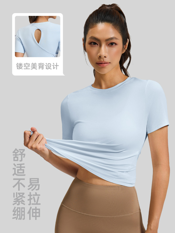 Juyitang 新しい中空バッククロスヨガ美しいバックラウンドネックフィットネスヨガウェア半袖|undefined