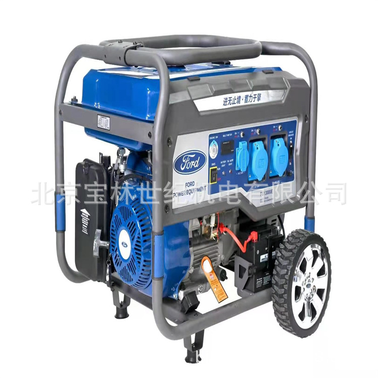 FGT9250E����FORD���ͷ������6KW�ȹ��ʵ������������ͷ������