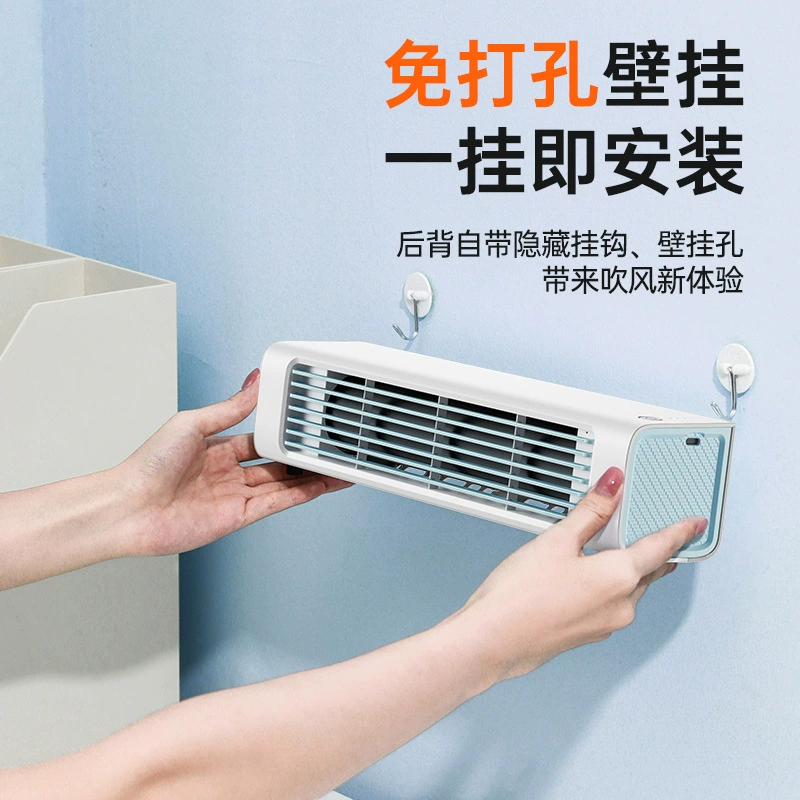 Handheld table air fan, new collection, pet