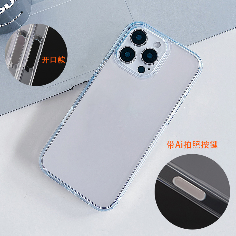 新17Pro苹果17磨砂手机壳17air保护套17Promax磁吸AI拍照按键适用|undefined