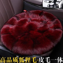 冬の新型の自動車の座布団のキツネの毛は厚くて暖かい円形の座布団の3セットのメーカーはまっすぐに出します。