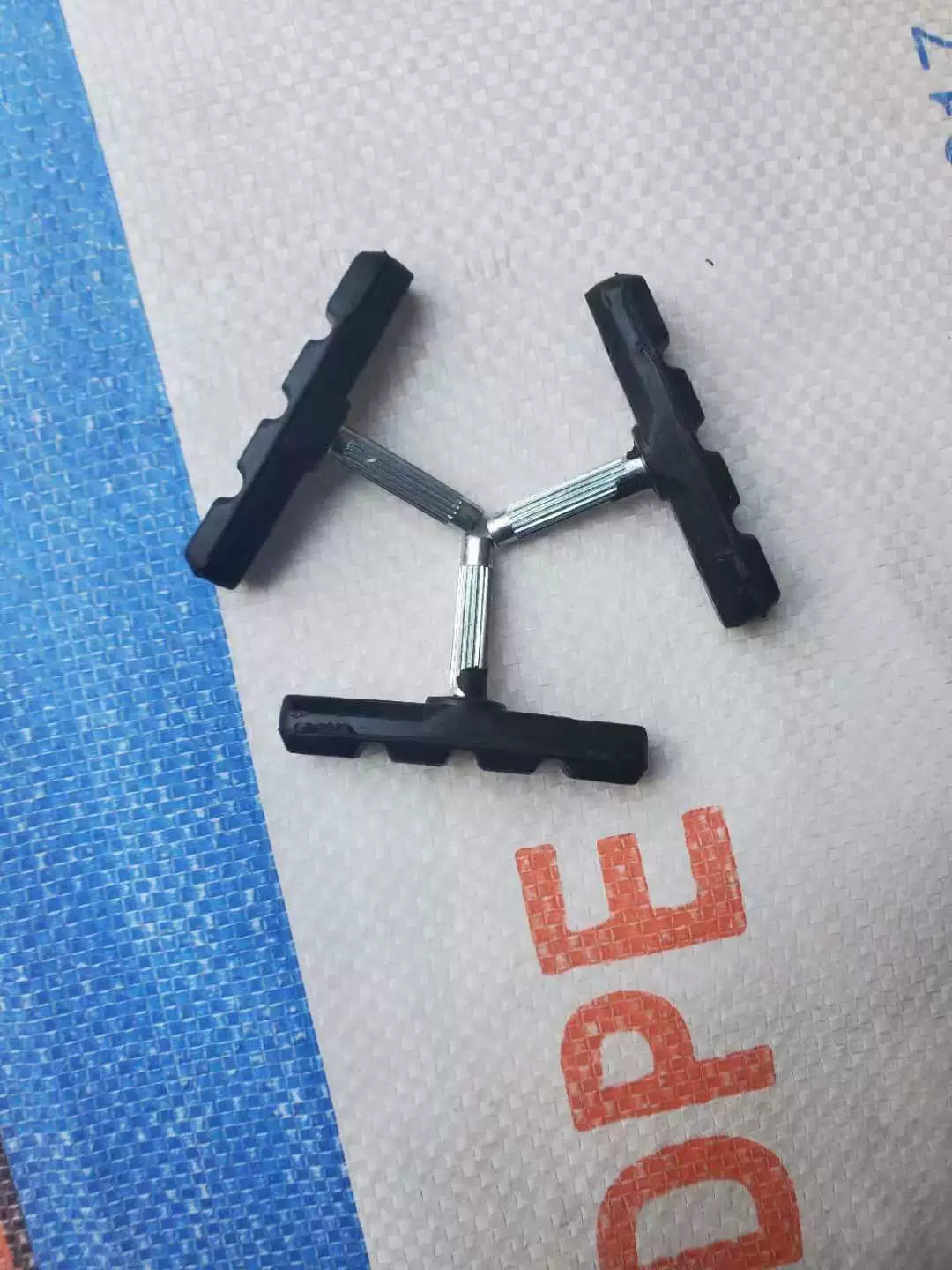 Mountain brake, bike