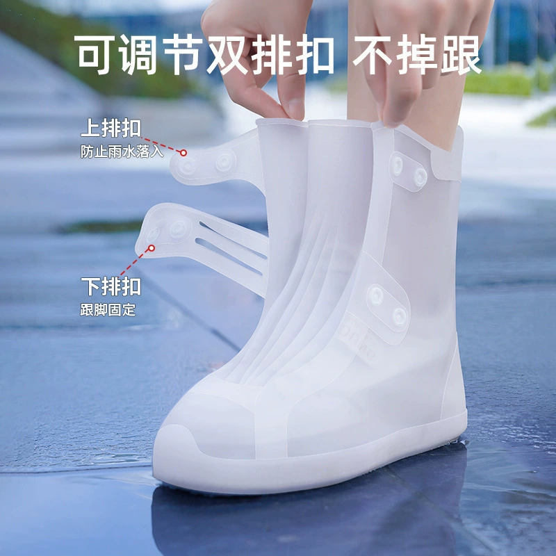 Чехлы для обуви для женщин, водонепроницаемые и нескользящие чехлы для обуви от дождя, силиконовые сапоги от дождя для мужчин, сапоги от дождя для детей, чехлы для ног, необходимые вещи для дождливых дней.