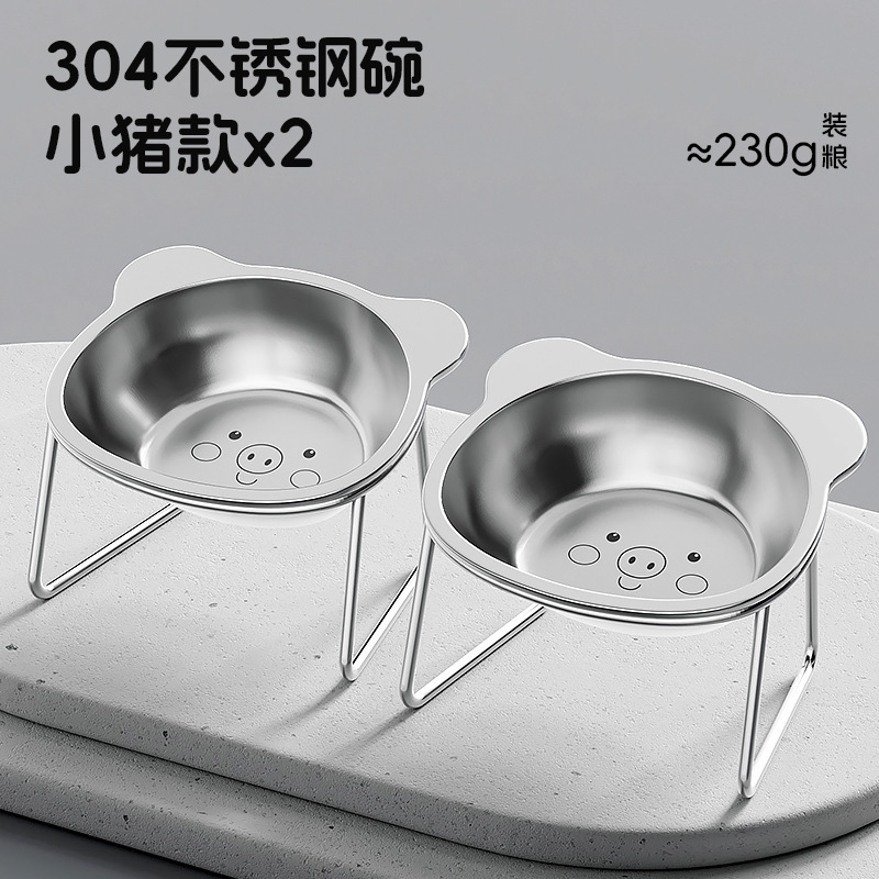 猫ボウル、犬ボウル、ステンレス製猫水ボウル、飲料水ボウル、ペットネックプロテクター、高架犬ボウル、猫フードボウル、ライスボウル|undefined