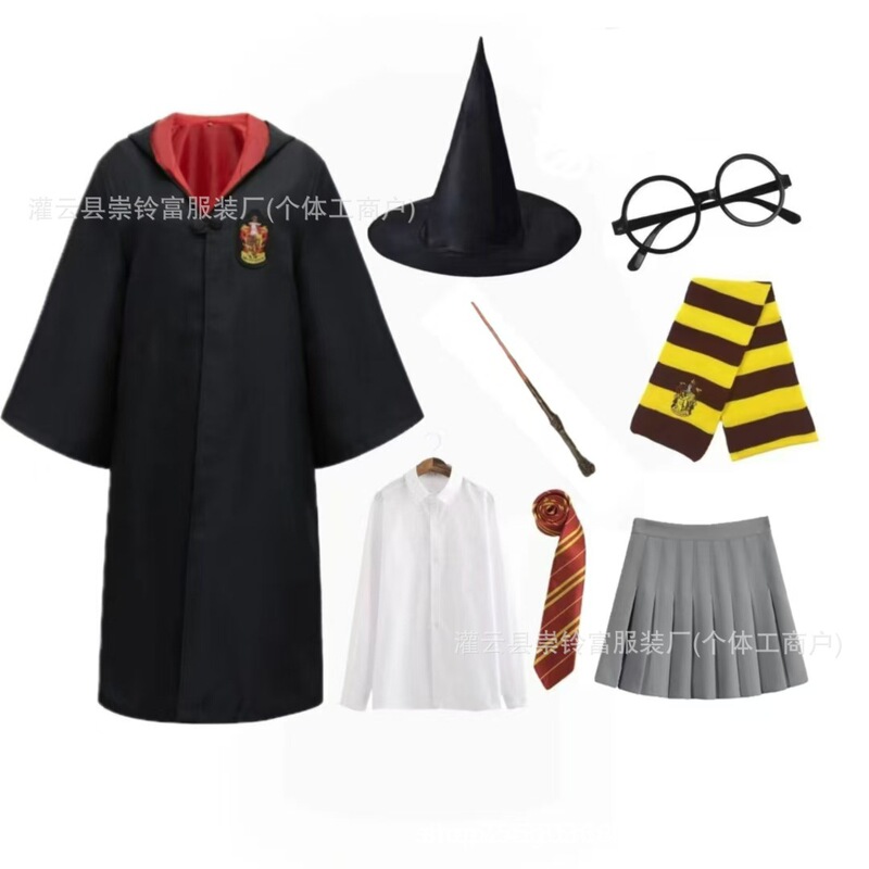 哈利波特同款cos服树脂法杖连帽长袍披风服装儿童万圣节表演服|undefined