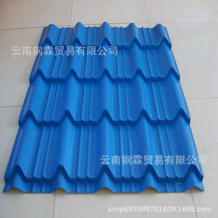 微信图片_2020091411560611