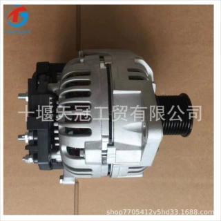 ATG20665 24V发电机 L62YB-3701100 3701-01515 AVI168S3002