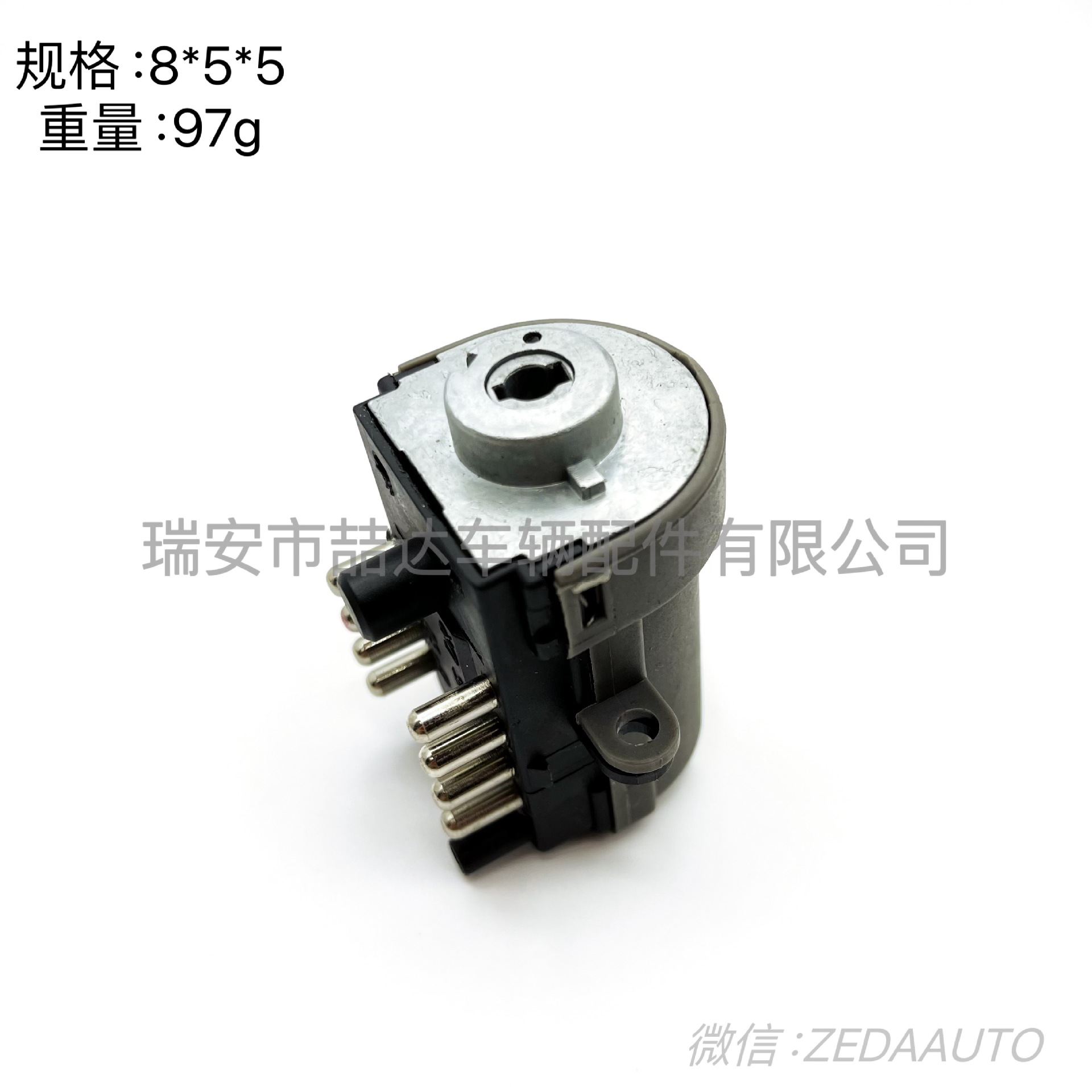 8159904 1605352 1084000 for Volvo ignition switch
