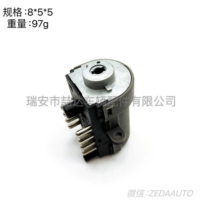 Volvo ignition – Ignition switch