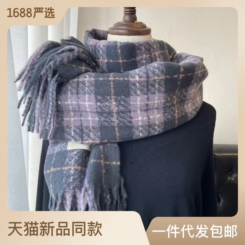 Bufanda roja de Año Nuevo estilo coreano para mujer, imitación de cachemira, cálida, versátil, bufanda de cuello para parejas, venta al por mayor, estilo retro artístico