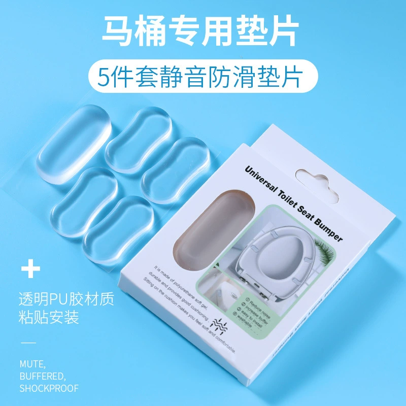 Туалетная silicone бесшумная подкладка, Amazon