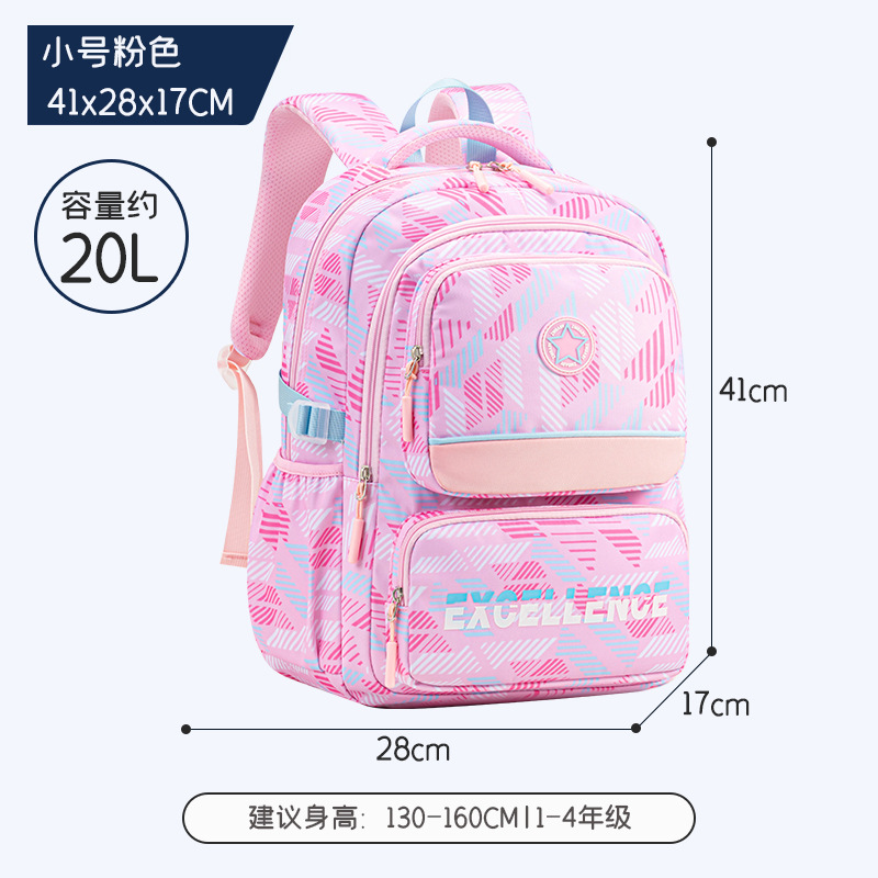 Mochila Escolar para Secundaria de Poliéster Transpirable e Impermeable
