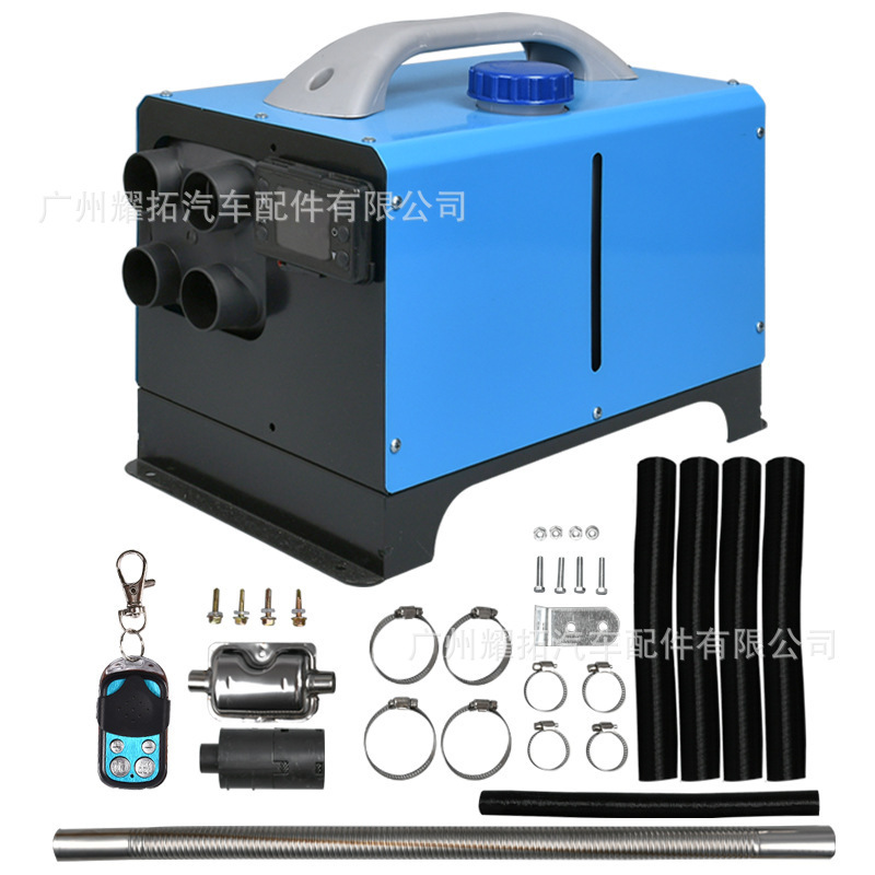 源头厂家驻车加热器12V24V220V三用分体机货卡车汽车柴暖机取暖器|undefined