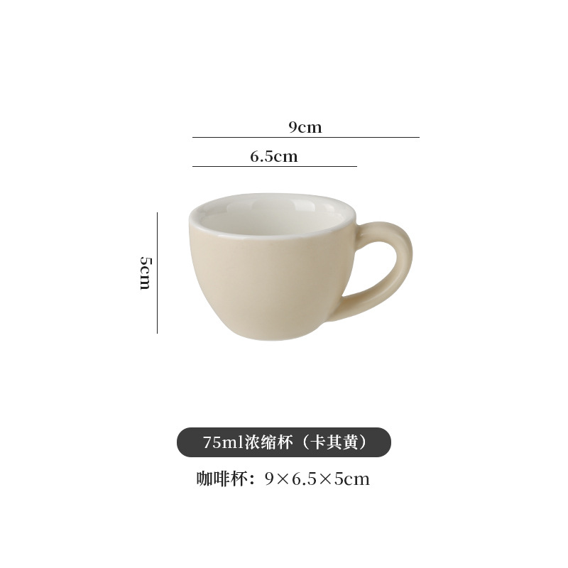 300ml de cerámica europea dibujo de flores café con latas de café especial conjunto de taza de café pequeño lujo retro mate concentrado