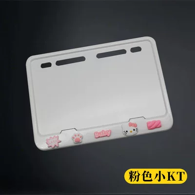 Scooter Tail Plate Frame, Carbon | Electric vehicle license plate frame - bright-white-pink-kt