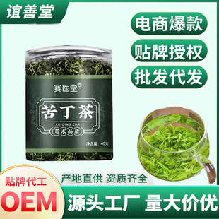 С�~�ඡ��Ұ��100g���� ��؛С�~�ඡ����ѿ Դ�^���S��؛�ඡ��
