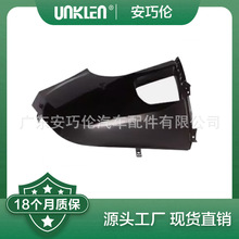 ����·������ʤ2020 ���ո� LR129430 LR129727