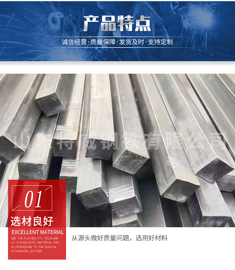 冷拔扁钢45号冷拉方铁A3冷轧扁钢20号实心方钢16mn方棒六角八角钢-阿里巴巴