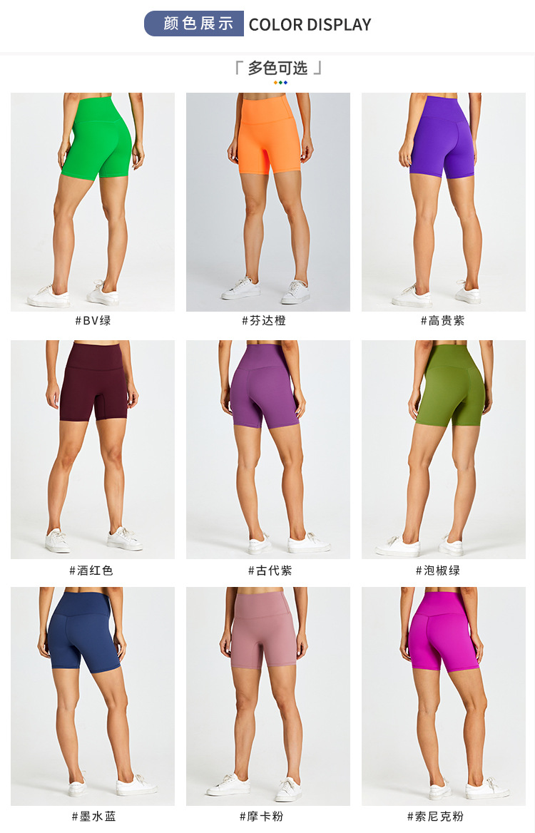 详情4.jpg