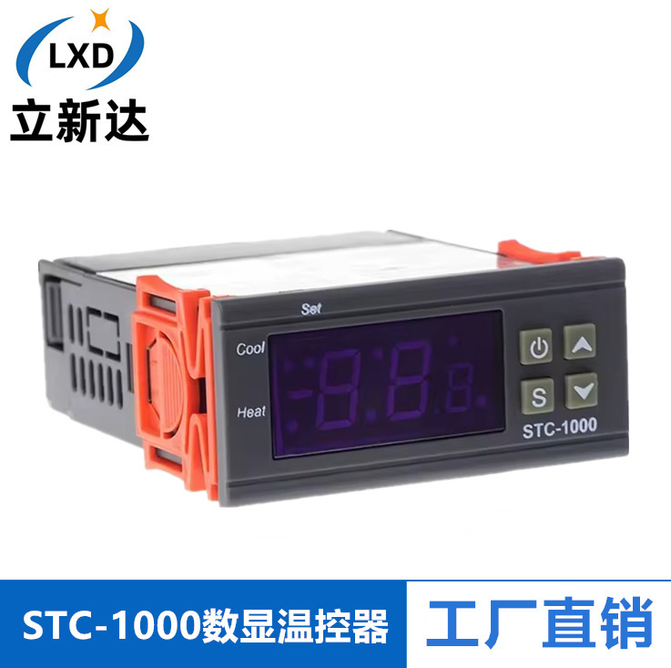 Thermostat Stc-1000 Aquarium Hatching Seafood Machine Digital Digital Microcomputer Temperature Controller Switch