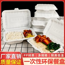 �B�w������������u��͌������ϲͺмӺ�������һ���Բͺ����l