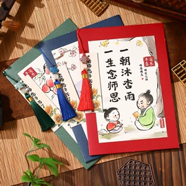 节庆用品;灯笼;扇子