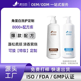 面霜;液态精华;洁面产品