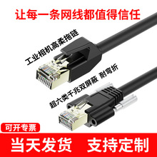 �������I���CCCDǧ�׾W��������ҕAVT��������Gige��˹�Վ��i���