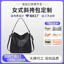 化妆包;收纳袋收纳包;女士单肩包