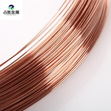 C1100�������~�� ���~�z �t�~�� �ߌ���~�����~�z0.8 1 2 3mm