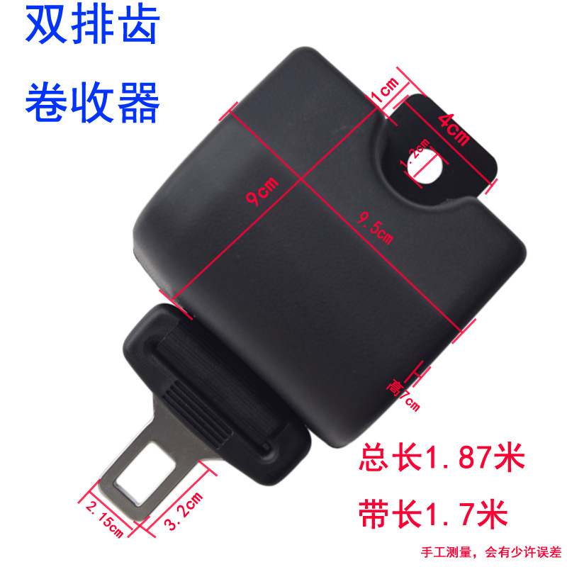 Forklift safety belt Forklift two-point automatic telescopic safety belt Orange Hangfork two-point self-locking safety belt