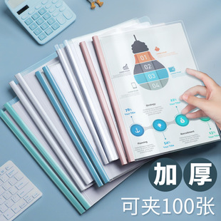 ����10���b��U�A�ļ��A͸��a4���U�A�¿�Ī�m��ɫ��ͬ�ռ{����A