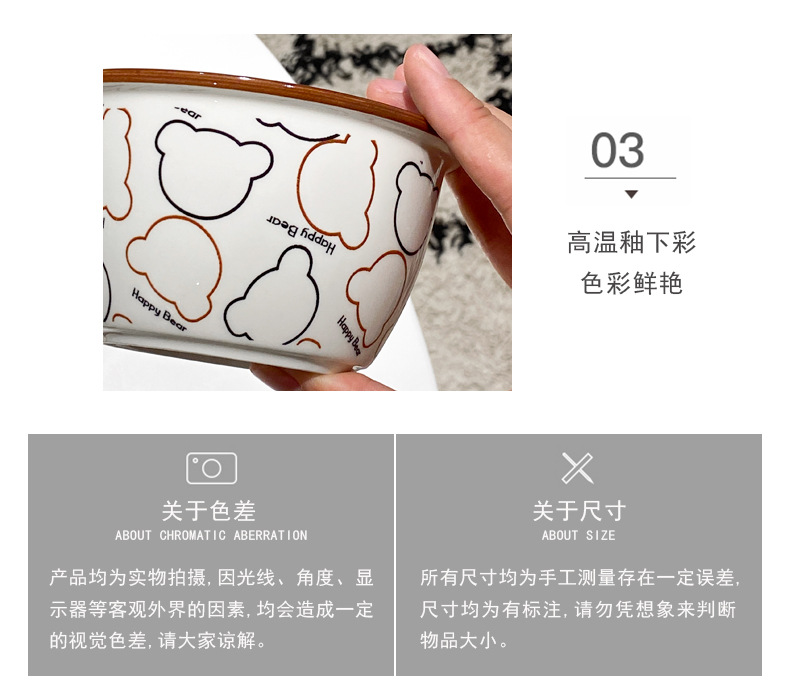 详情_14.jpg