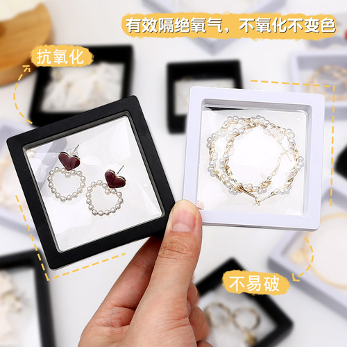Thickened PVC transparent jewelry storage bag sealed earring jewelry bag anti-oxidation self-sealing jewelry silver jewelry packaging bag