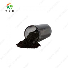 ���̼�ڷ�ĩ늳ز���SUPERC45��늄�