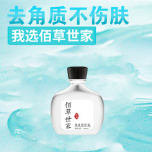 �۲�����ȥ���|�沿Ůȥ��Ƥ���Ę��ȫ���aˮ���wĥɰ�������wɫ