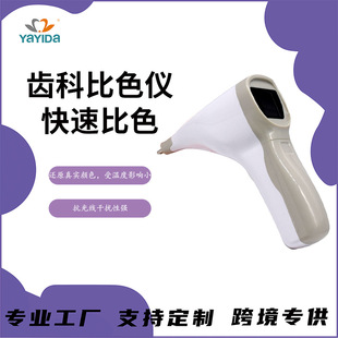 �X�Ʊ�ɫ�xһ�I�����挍���⾀�͜ؿ��ø��m����ǻ��ɫ�x��y