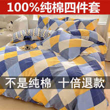 ���ļ������±��״���б�y���ִ�����Ʒ�W����������a&omega;