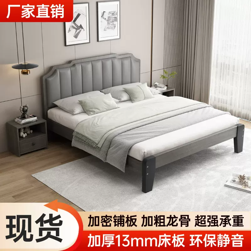 皮艺软包床北欧现代简约小户型单人床主卧双人大床批发定制高箱