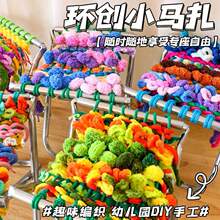 �׃��@�����R���ֹ�diy����ϰ��^�ǅ^�����ë��Ͷ�����Ƶ�����