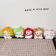 卡通毛绒公仔小螃蟹头套KT猫咪玩偶胸针挂件书包装饰围巾帽子辅料