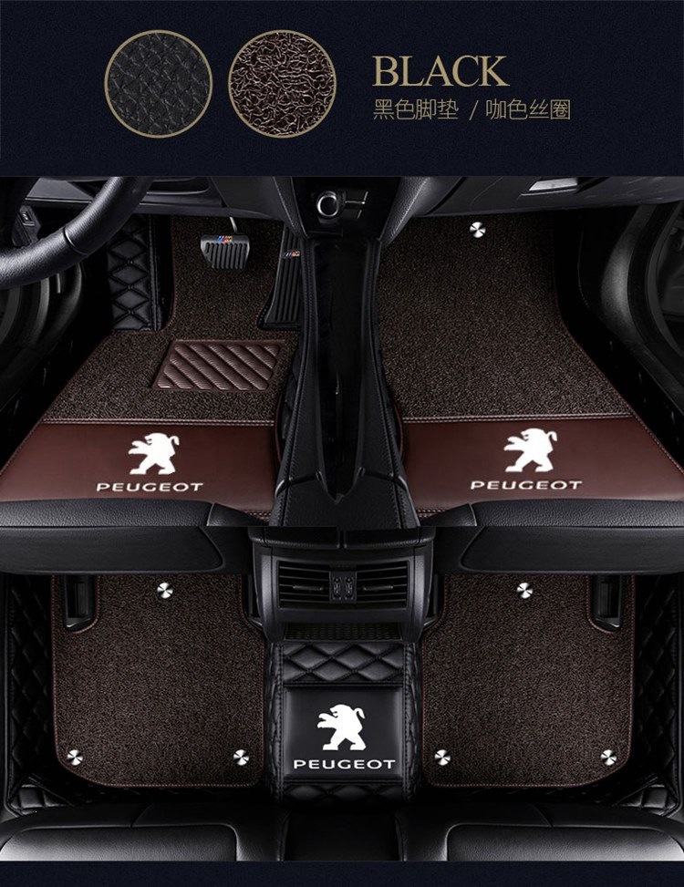 Peugeot 206 207 308 408 car floor mats Peugeot 307 2008 3008 4008 full coverage floor mats