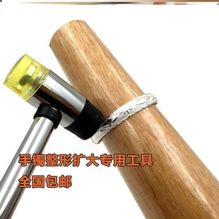 ��ָ�����C���y��ָ�����{���C���U�����C��У���E�Aľ��