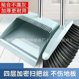 扫把、簸箕;拖把、拖布桶;马桶吸