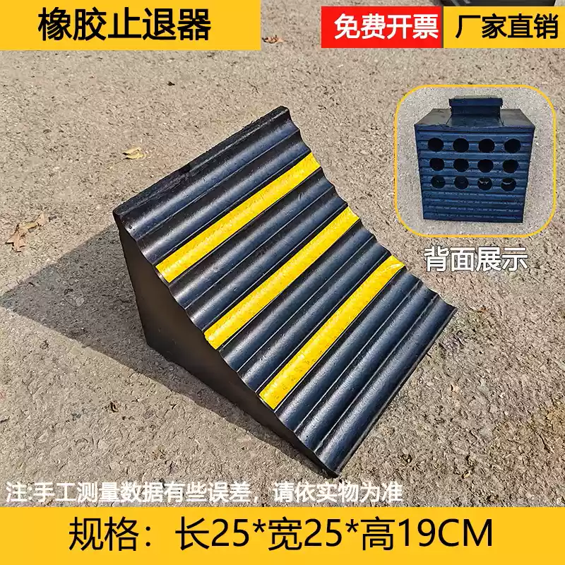 Estera antideslizante para neumáticos de goma para vehículos grandes