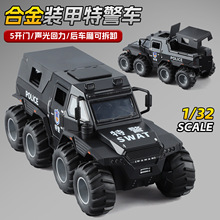 跨境外贸金车将3258征服者1/32仿真儿童声光回力合金汽车模型玩具