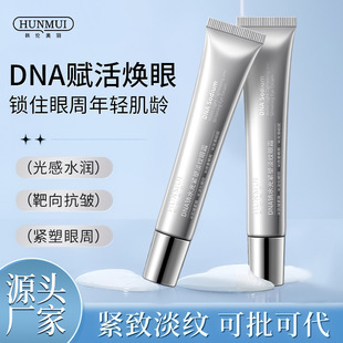 �n������DNA�cˮ��o�ܵ��y��˪�����o�µ����۲����y����Ȧ��˪