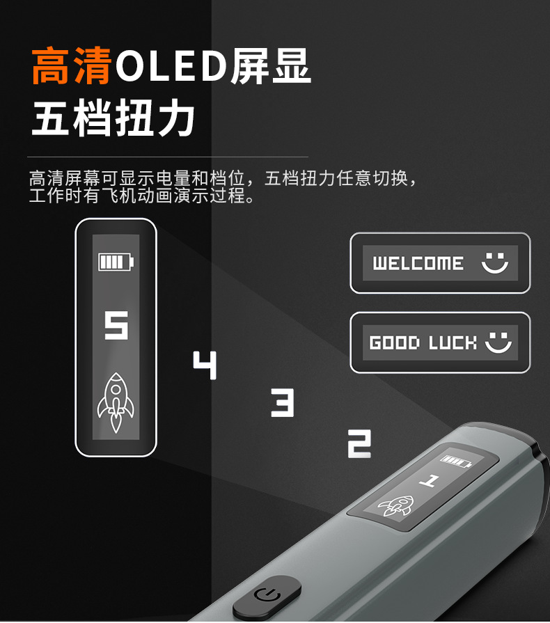 A040详情页_07.png
