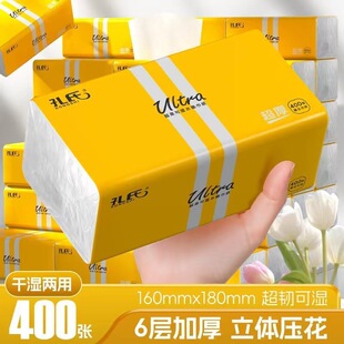 ���ω�������������l�鼈�ͽ�����������������l������ɫ����