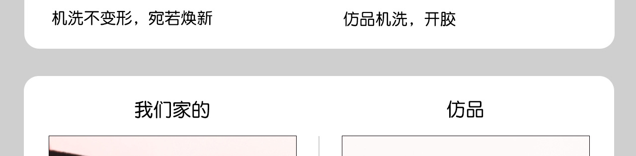 夏日新款儿童防晒帽无痕遮阳帽防uv紫外线帽鸭舌帽网红风帽子批发详情22